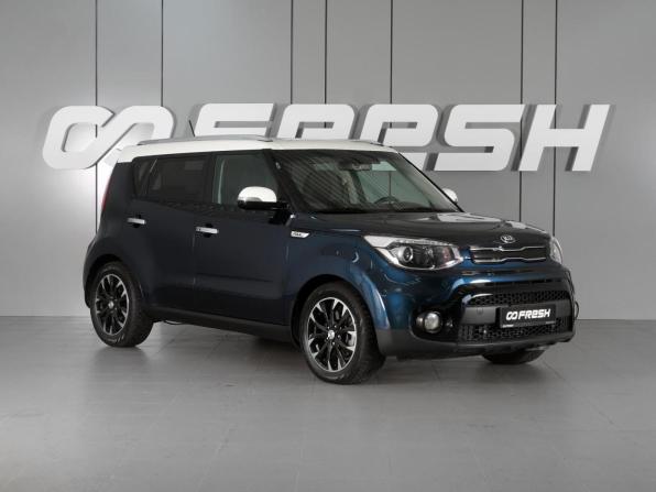 Kia Soul II Рестайлинг с пробегом 2018 года, цена 1 449 000 рублей, 146515 км, хэтчбек, Автокод Объявления
