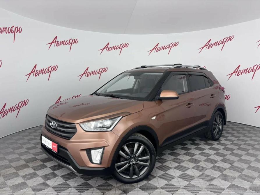 Hyundai Creta I Псков  - изображение 1