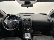 Nissan Qashqai I Рестайлинг Балашиха  - изображение 20