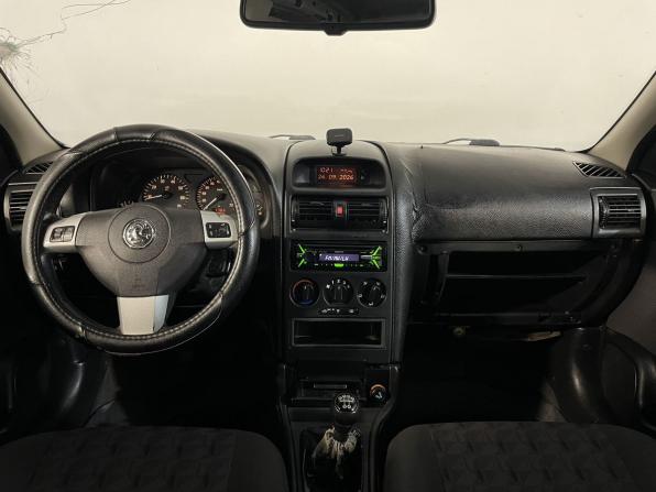 Opel Astra G с пробегом 2003 года, цена 139 900 рублей, 210972 км, седан, Автокод Объявления