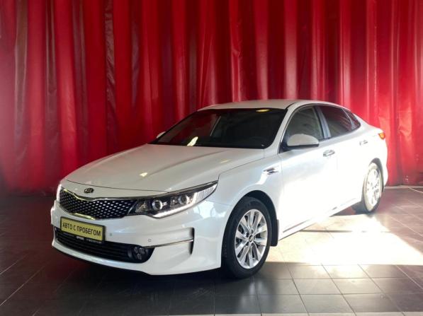 Kia Optima IV с пробегом 2018 года, цена 1 680 000 рублей, 93621 км, седан, Автокод Объявления