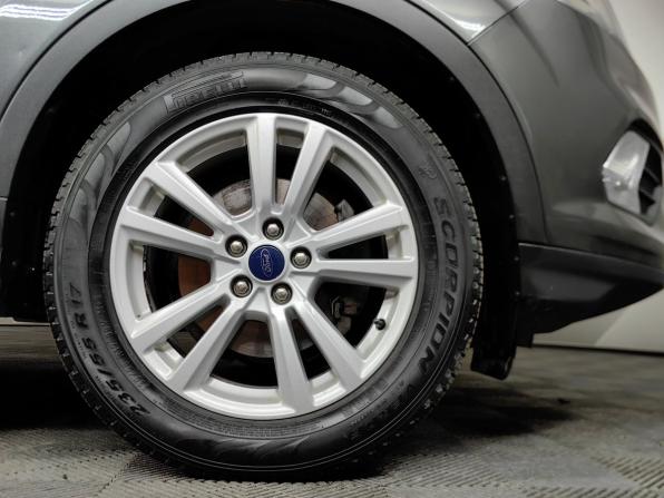 Ford Kuga II Рестайлинг с пробегом 2018 года, цена 1 898 000 рублей, 59021 км, внедорожник, Автокод Объявления