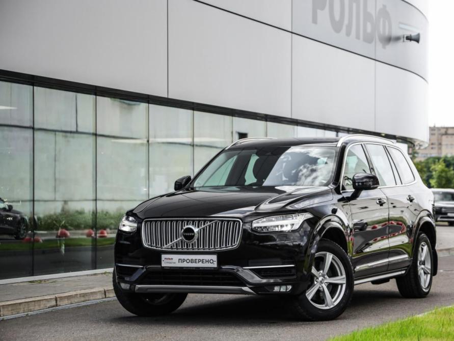 Volvo XC90 II Санкт-Петербург  - изображение 1