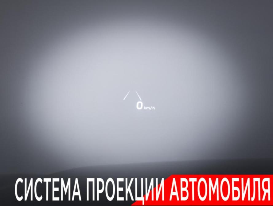 Hyundai Palisade I Москва  - изображение 26