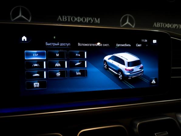 Mercedes-Benz GLS II (X167) с пробегом 2020 года, цена 9 150 000 рублей, 40175 км, внедорожник, Автокод Объявления