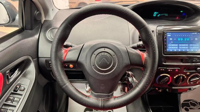 Geely MK Cross I с пробегом 2013 года, цена 260 000 рублей, 51436 км, хэтчбек, Автокод Объявления