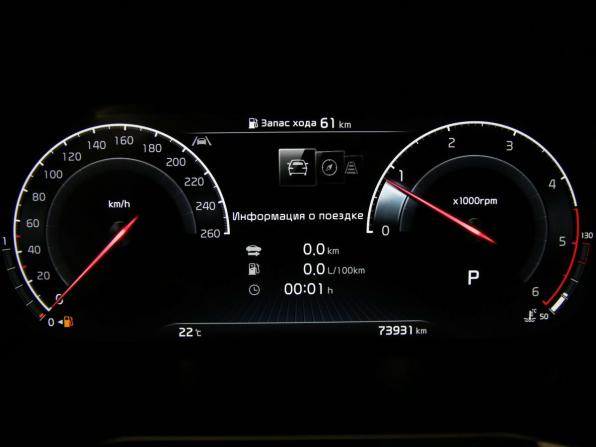 Kia Mohave I Рестайлинг 2 с пробегом 2021 года, цена 4 390 000 рублей, 74000 км, внедорожник, Автокод Объявления