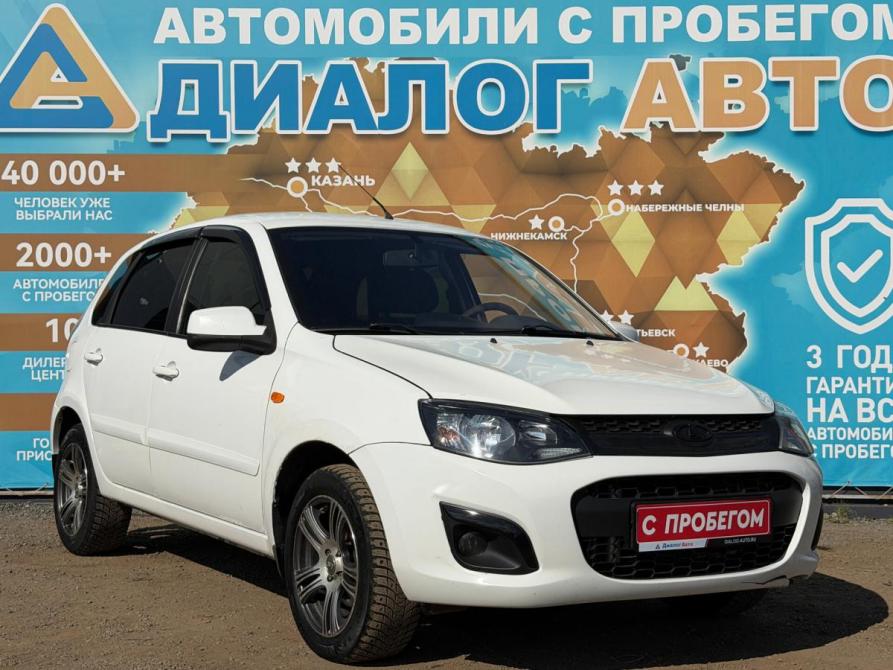 Lada (ВАЗ) Kalina II Набережные Челны  - изображение 1