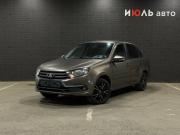 Lada (ВАЗ) Granta I Рестайлинг Челябинск  - изображение 5