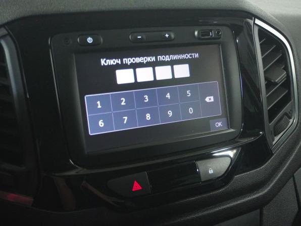 Lada (ВАЗ) XRAY I с пробегом 2019 года, цена 799 000 рублей, 77596 км, хэтчбек, Автокод Объявления