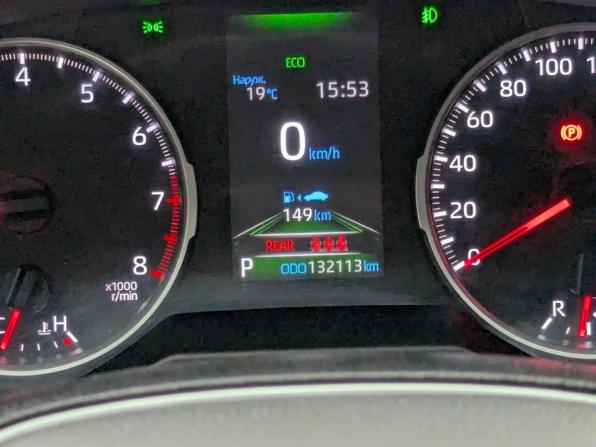 Toyota RAV4 V (XA50) с пробегом 2021 года, цена 2 750 000 рублей, 132113 км, внедорожник, Автокод Объявления
