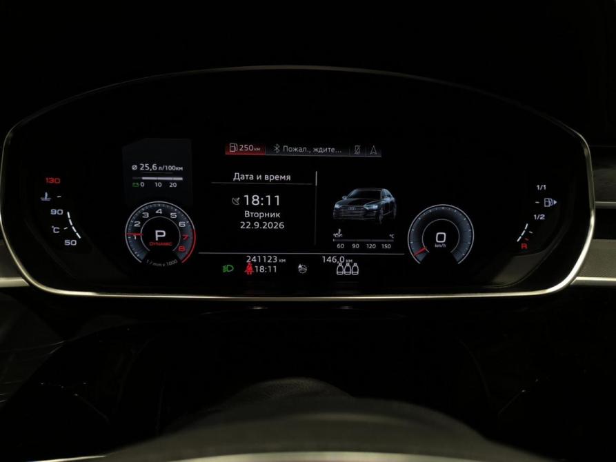 Audi A8 IV (D5) Казань  - изображение 16