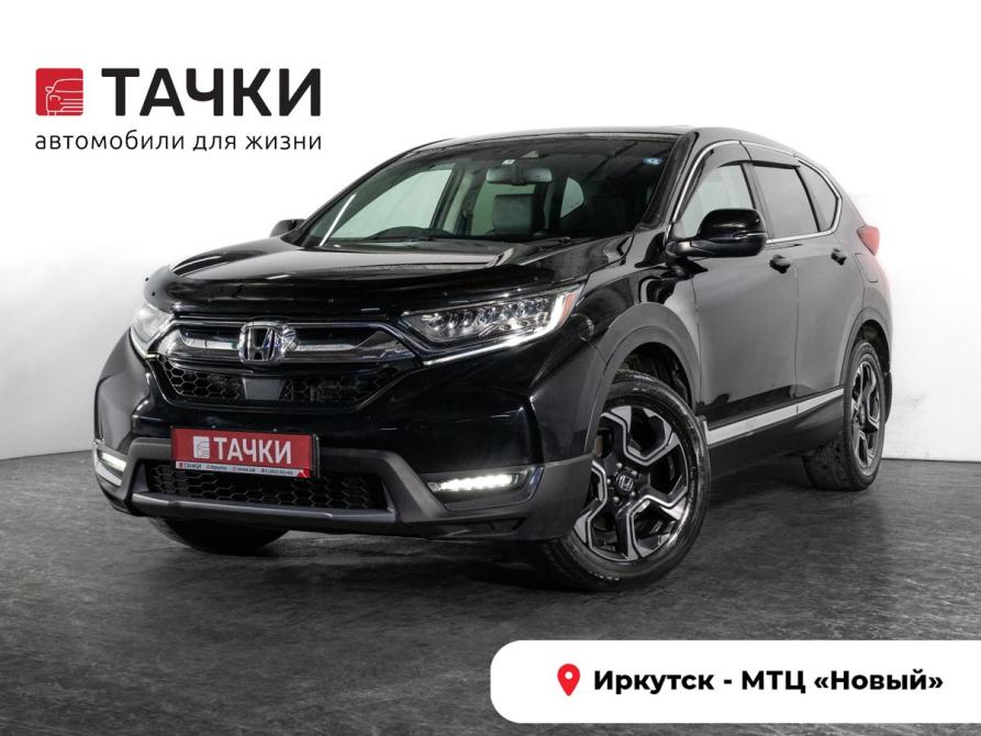 Honda CR-V V Иркутск  - изображение 1