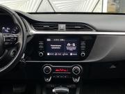 Kia Rio IV Рестайлинг Москва  - изображение 44