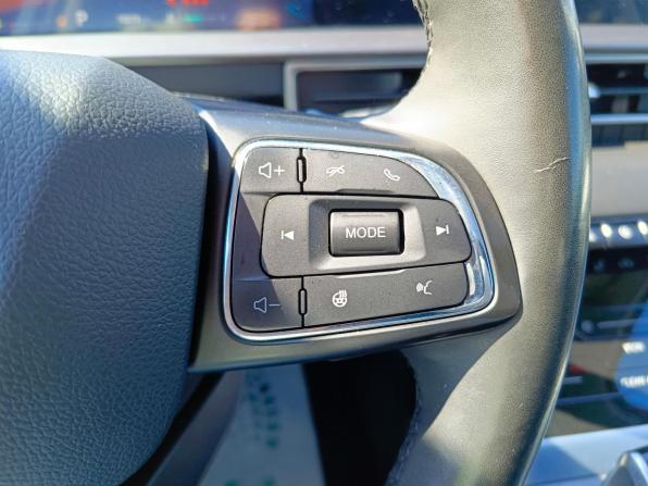 Chery Tiggo 7 Pro Max I с пробегом 2023 года, цена 1 859 995 рублей, 73174 км, внедорожник, Автокод Объявления
