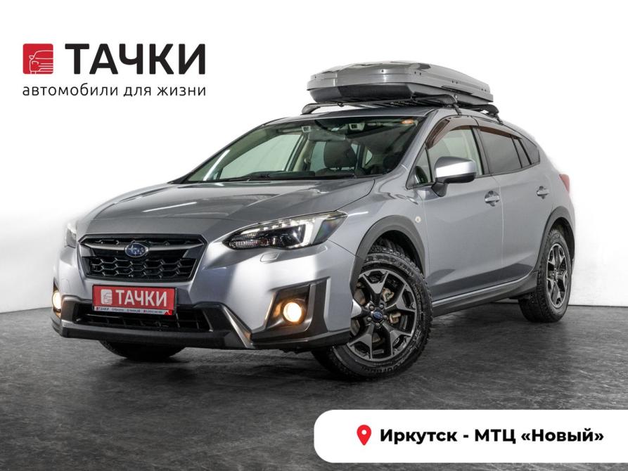 Subaru XV II Иркутск  - изображение 1