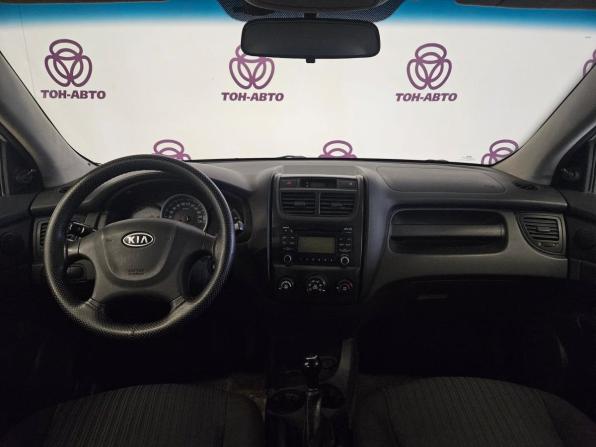 Kia Sportage II Рестайлинг с пробегом 2009 года, цена 822 000 рублей, 145873 км, внедорожник, Автокод Объявления