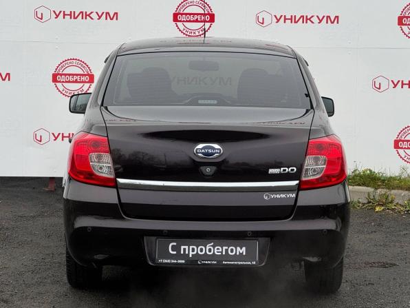 Datsun on-DO I с пробегом 2018 года, цена 649 000 рублей, 96831 км, седан, Автокод Объявления