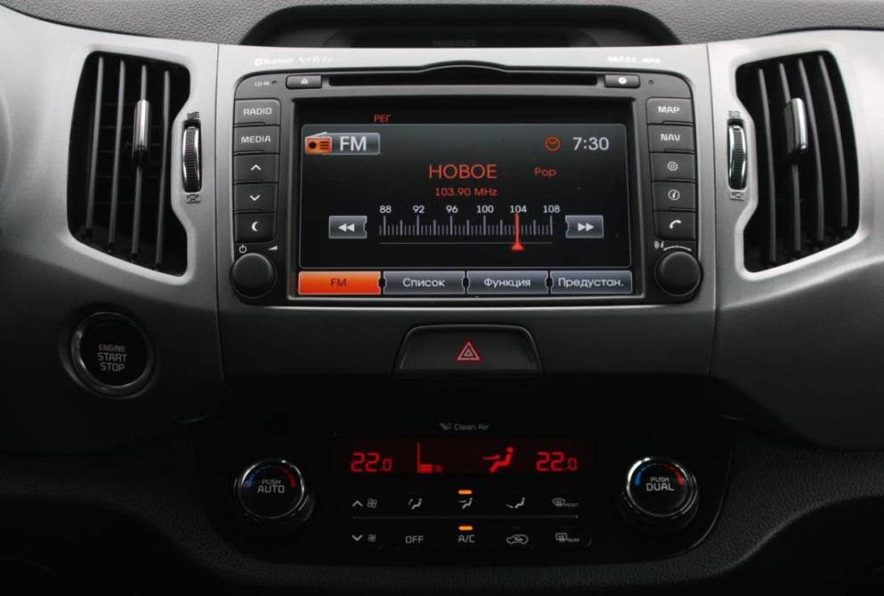 Kia Sportage III Рестайлинг Саратов  - изображение 18