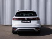 Volkswagen ID.6 Сочи  - изображение 31