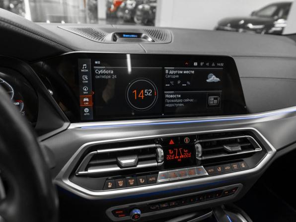 BMW X6 III (G06) с пробегом 2022 года, цена 9 250 000 рублей, 71673 км, внедорожник, Автокод Объявления
