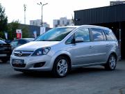 Opel Zafira B Рестайлинг Ижевск  - изображение 27
