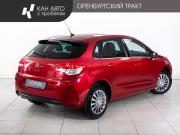 Citroen C4 II Казань  - изображение 20