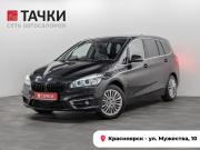 BMW 2 серии Gran Tourer F46 Красноярск  - изображение 24