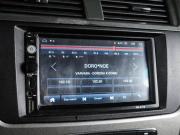 Geely Emgrand X7 I Рестайлинг Воронеж  - изображение 31