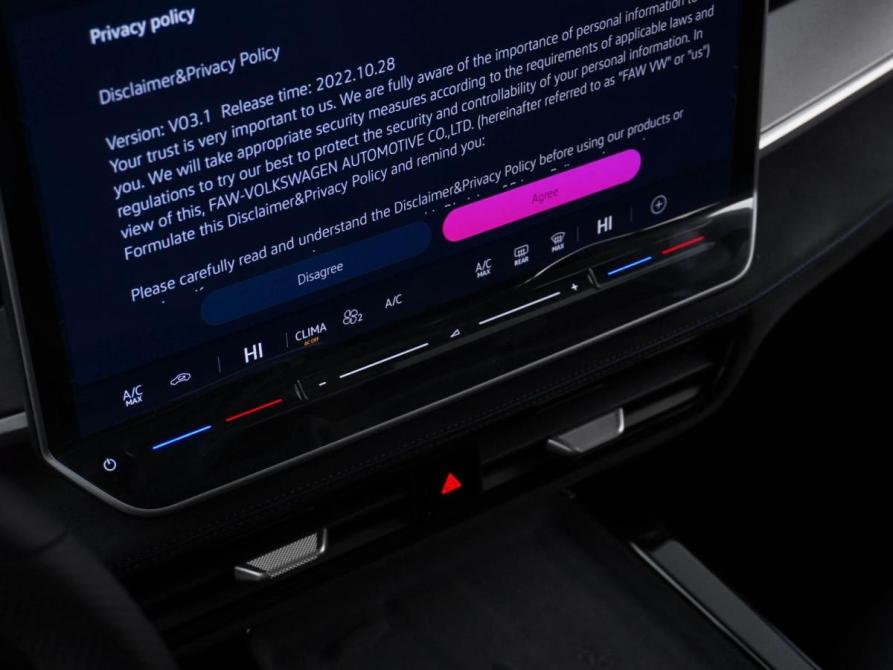 Volkswagen Tavendor I Рестайлинг Москва  - изображение 17