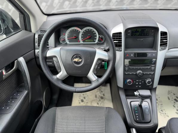 Chevrolet Captiva I с пробегом 2007 года, цена 850 000 рублей, 187200 км, внедорожник, Автокод Объявления