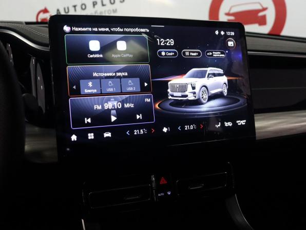 GAC GS8 II с пробегом 2024 года, цена 3 799 000 рублей, 36200 км, внедорожник, Автокод Объявления