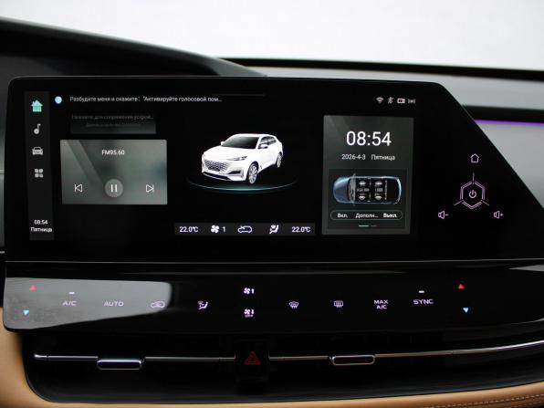 Changan UNI-K с пробегом 2023 года, цена 3 069 000 рублей, 30980 км, внедорожник, Автокод Объявления