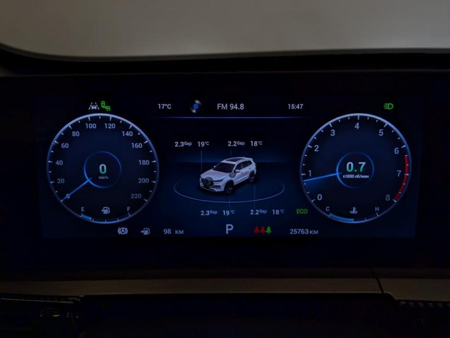 Chery Tiggo 8 Pro Max I Рестайлинг Москва  - изображение 13