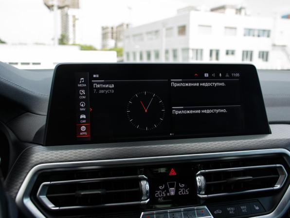 BMW X4 II (G02) Рестайлинг с пробегом 2021 года, цена 5 979 000 рублей, 56125 км, внедорожник, Автокод Объявления
