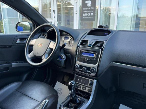 Geely Emgrand EC7 с пробегом 2013 года, цена 535 000 рублей, 69175 км, седан, Автокод Объявления