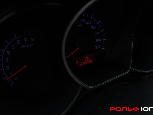 Kia Rio III с пробегом 2013 года, цена 788 000 рублей, 187086 км, седан, Автокод Объявления
