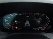 BMW 3 серии VII (G2x) Казань  - изображение 32