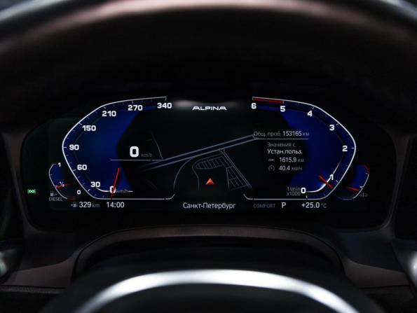 BMW 3 серии VII (G2x) с пробегом 2018 года, цена 3 649 000 рублей, 153000 км, седан, Автокод Объявления