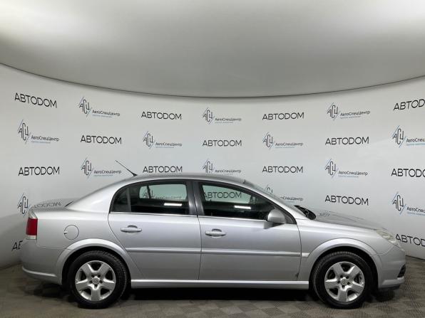 Opel Vectra C Рестайлинг с пробегом 2005 года, цена 589 000 рублей, 122101 км, седан, Автокод Объявления