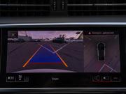 Audi A6 V (C8) Москва  - изображение 38