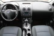 Nissan Qashqai I Рестайлинг Ярославль  - изображение 23