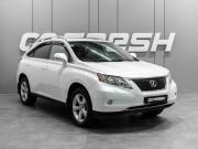 Lexus RX III Тюмень  - изображение 23