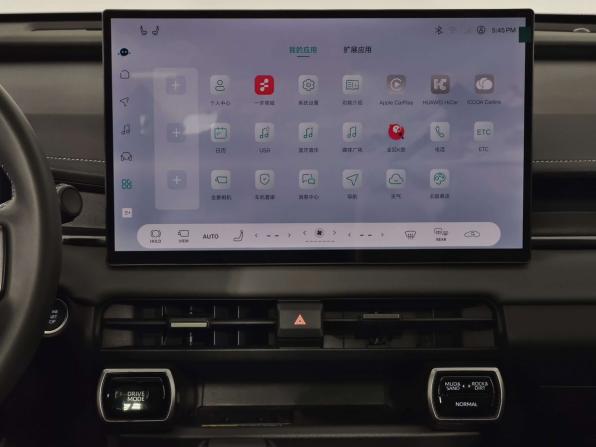 Toyota RAV4 VI (XA60) с пробегом 2026 года, цена 4 490 000 рублей, 20 км, внедорожник, Автокод Объявления