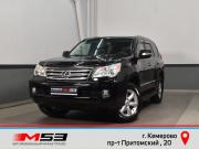 Lexus GX II Кемерово  - изображение 26