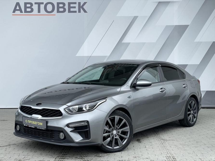 Kia Cerato IV Екатеринбург  - изображение 1