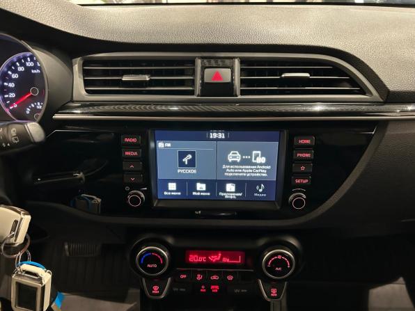 Kia Rio IV с пробегом 2020 года, цена 1 499 000 рублей, 117617 км, хэтчбек, Автокод Объявления