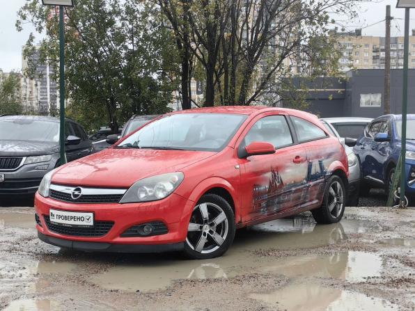 Opel Astra H Рестайлинг с пробегом 2008 года, цена 339 000 рублей, 188494 км, хэтчбек, Автокод Объявления