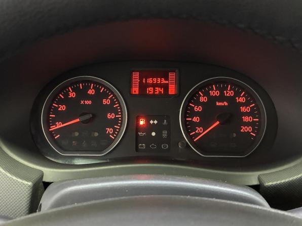 Renault Logan I Рестайлинг с пробегом 2013 года, цена 399 000 рублей, 116000 км, седан, Автокод Объявления