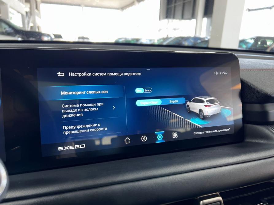 Exeed TXL I Рестайлинг Тверь  - изображение 26